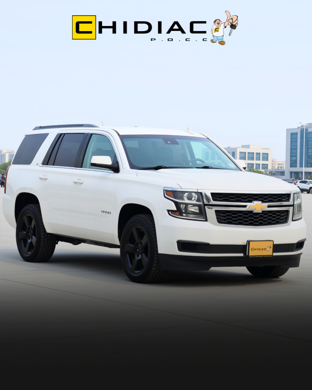 2017 Chevrolet Tahoe