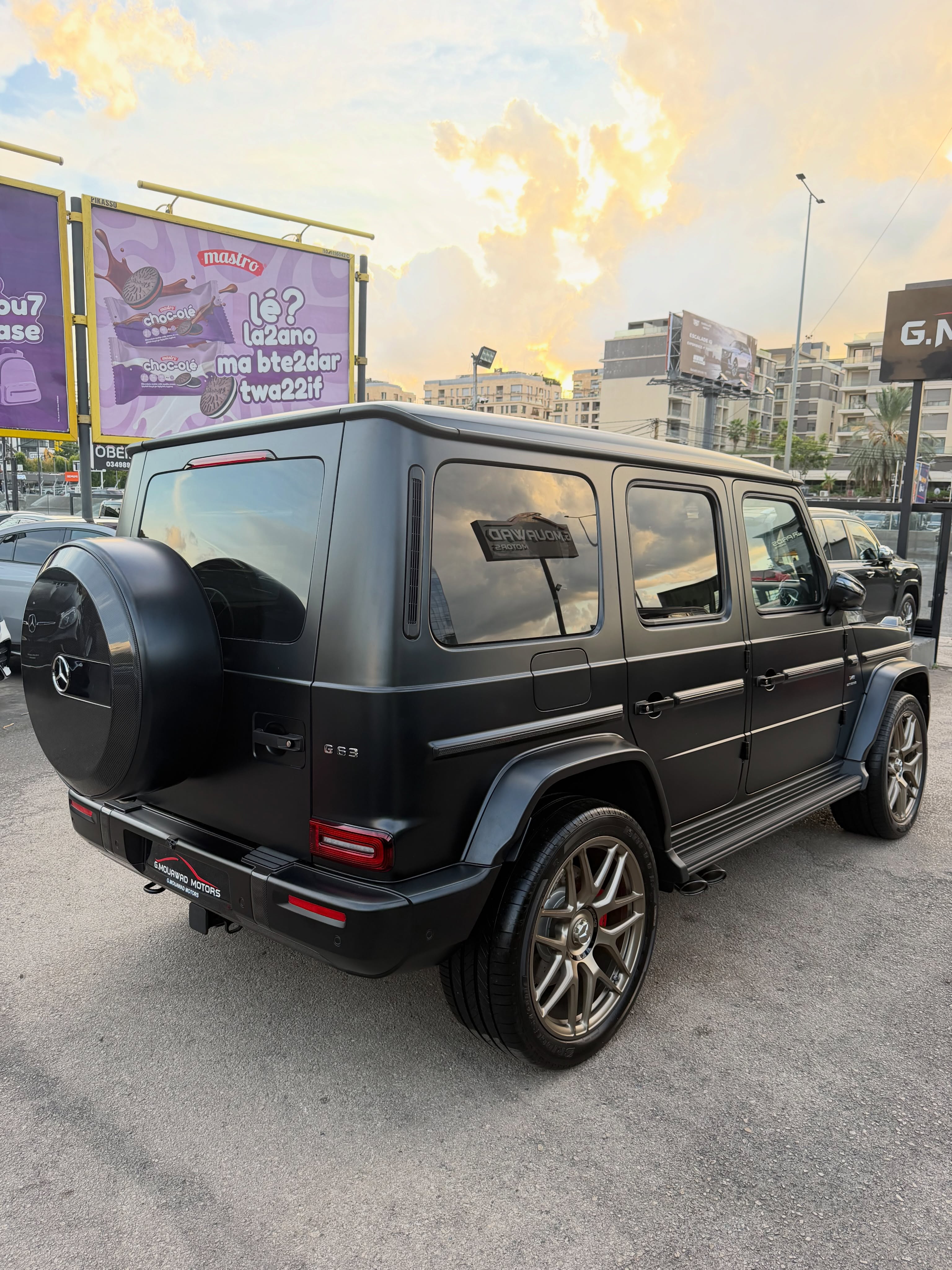 2027 Mercedes-Benz G63 4x4 photo 4