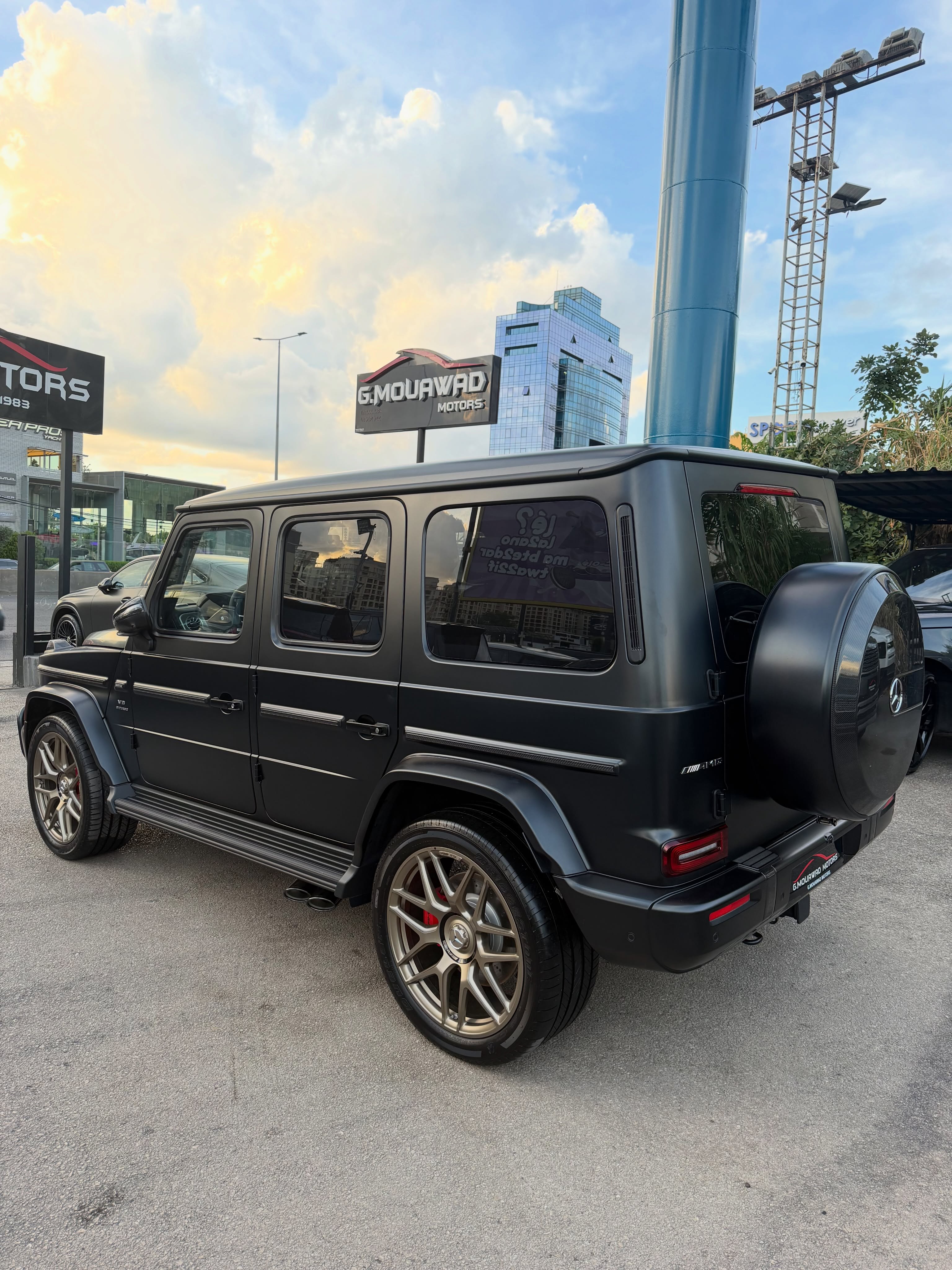 2027 Mercedes-Benz G63 4x4 photo 5