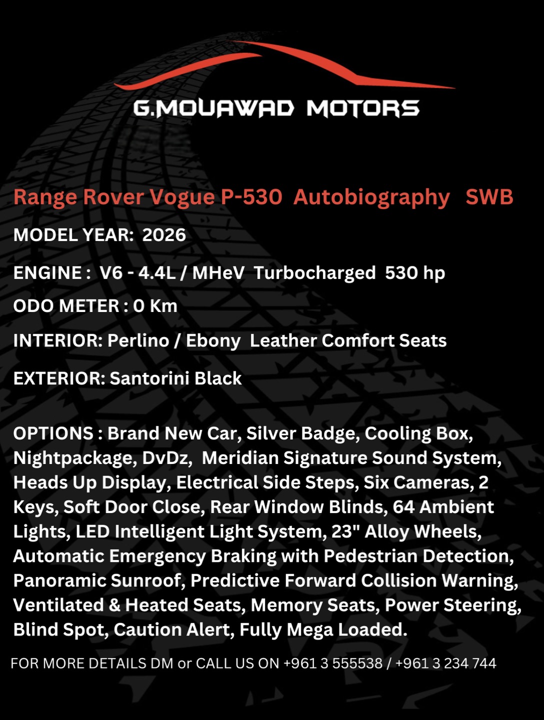 2026 Land Rover Range Rover Vogue photo 7