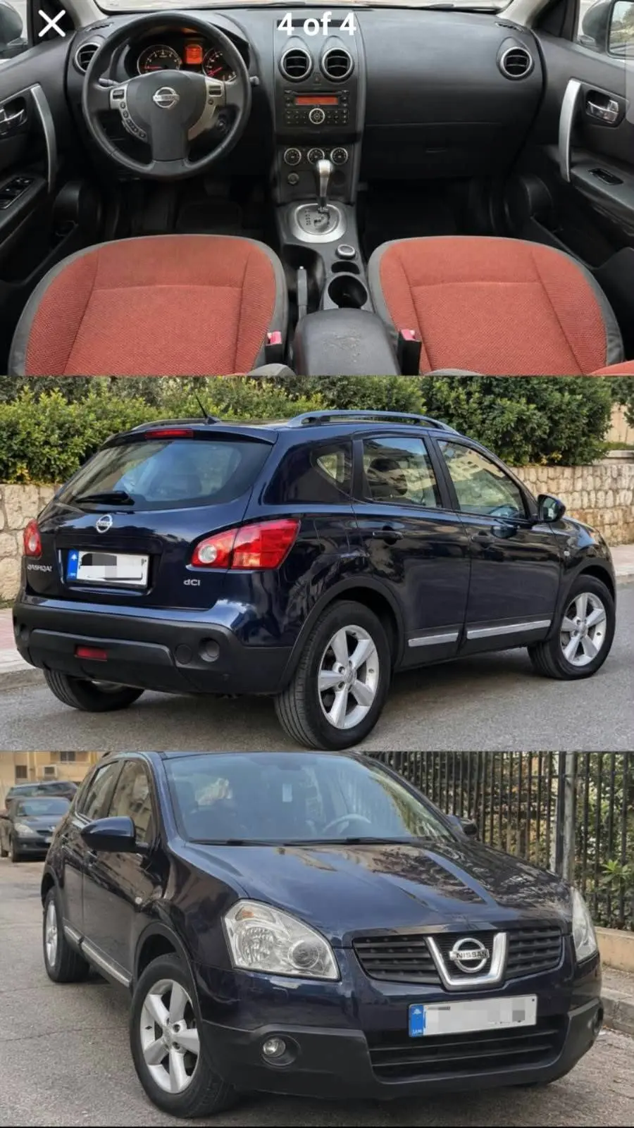 2009 Nissan Qashqai photo 3