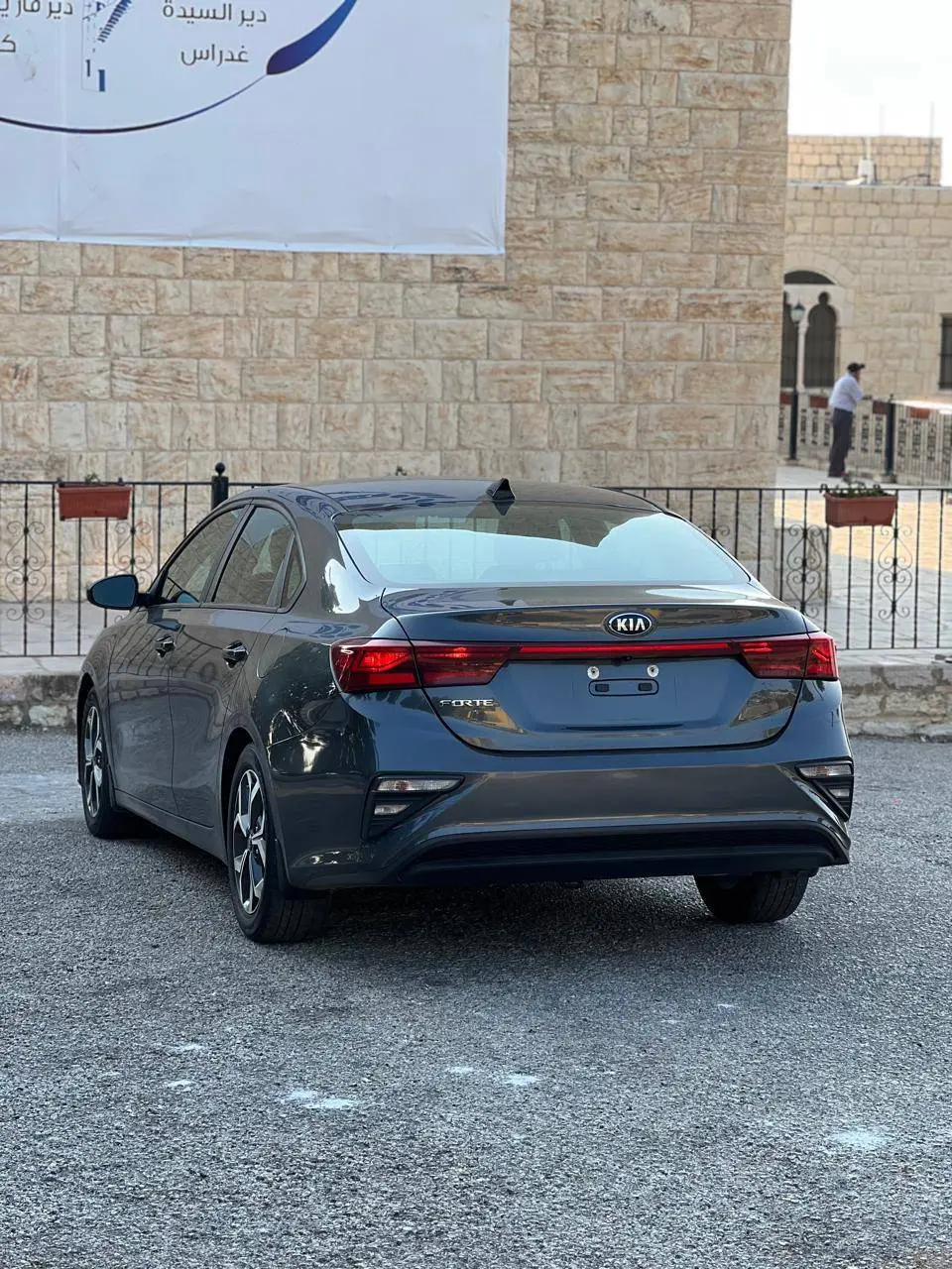 2020 Kia Forte photo 5